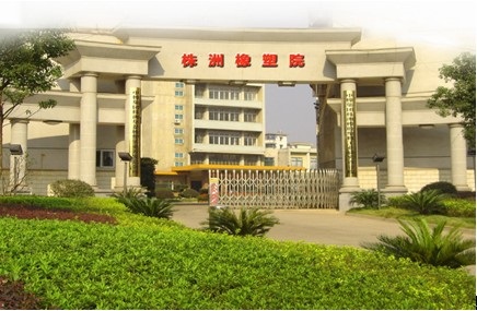 博戈（株洲）擬改擴(kuò)建，實(shí)現(xiàn)高端商用車關(guān)鍵減震系統(tǒng)升級(jí)