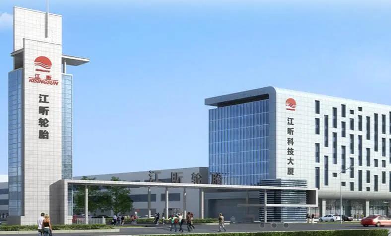 輪胎公司擴(kuò)產(chǎn)，政府出面騰地