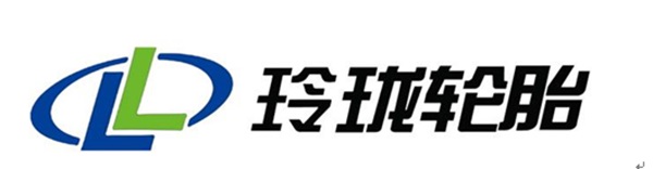 玲瓏輪胎擬定增募資不超25億元擴產(chǎn) 完善“7+5”全球布局