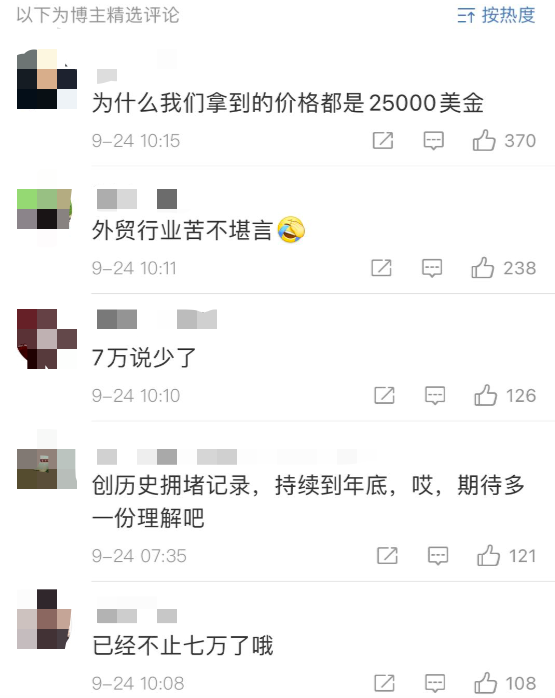 現(xiàn)實(shí)可能更糟糕 現(xiàn)實(shí)可能更糟糕