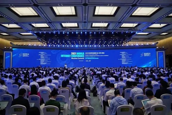 2021年世界互聯(lián)網(wǎng)大會(huì)在浙江烏鎮(zhèn)召開(kāi)