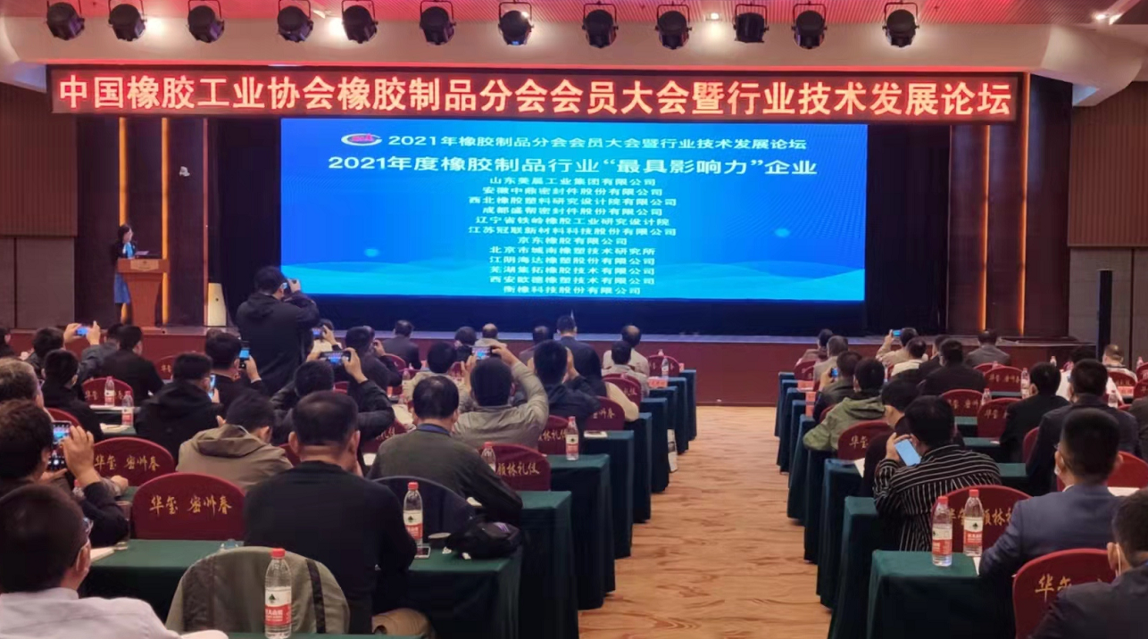 十強(qiáng)名單