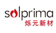 爍元新材料(東營(yíng))股份有限公司 爍元新材料(東營(yíng))股份有限公司