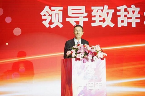山東省涂料行業(yè)協(xié)會(huì)秘書長(zhǎng)林喆致辭