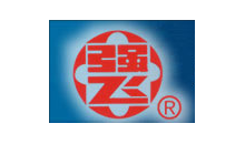 強飛牌炭黑 強飛牌炭黑