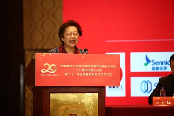 橡膠助劑專委會(huì)名譽(yù)理事長(zhǎng)許春華