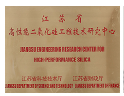 公司累計已取得48項發(fā)明專利與實用型專利。