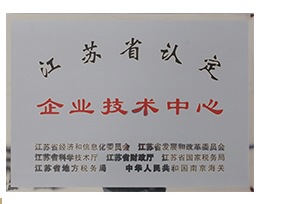  恒誠硅業(yè)長期專注于客戶、專注于使命、