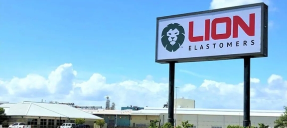 Lion 彈性體公司提出反傾銷(xiāo)申請(qǐng) Lion 彈性體公司提出反傾銷(xiāo)申請(qǐng)