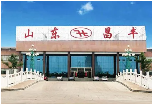 昌豐輪胎 昌豐輪胎