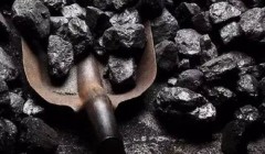 2021煤炭價格行情 煤炭價格多少錢一噸？