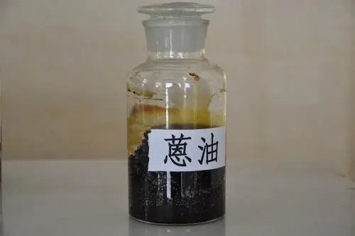 蒽油的純度|蒽油市場價多少錢？蒽油市場走勢