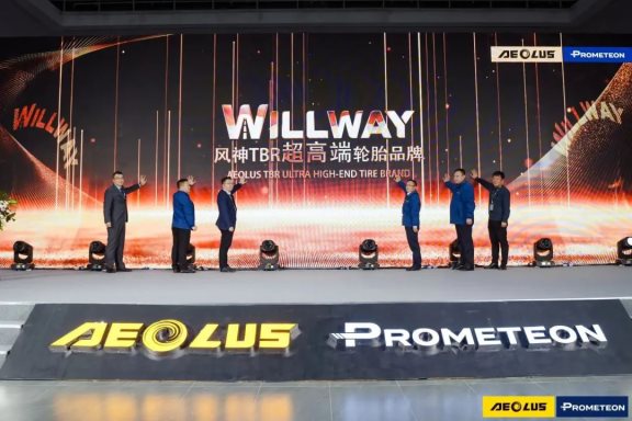嘉賓為風(fēng)神TBR超高端輪胎品牌“WILLWAY”揭幕 嘉賓為風(fēng)神TBR超高端輪胎品牌“WILLWAY”揭幕