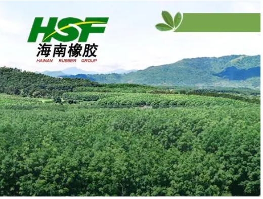 膠價(jià)波動(dòng)，輪胎供應(yīng)商獲賠近7千萬(wàn)！