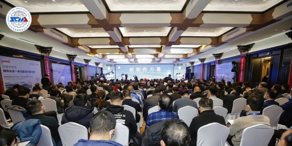 山東省裝備制造業(yè)協(xié)會主辦的“2021年度山東省裝備制造業(yè)協(xié)會科技創(chuàng)新獎”頒獎大會 山東省裝備制造業(yè)協(xié)會主辦的“2021年度山東省裝備制造業(yè)協(xié)會科技創(chuàng)新獎”頒獎大會