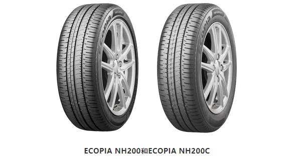 ECOPIA NH200和ECOPIA NH200C ECOPIA NH200和ECOPIA NH200C