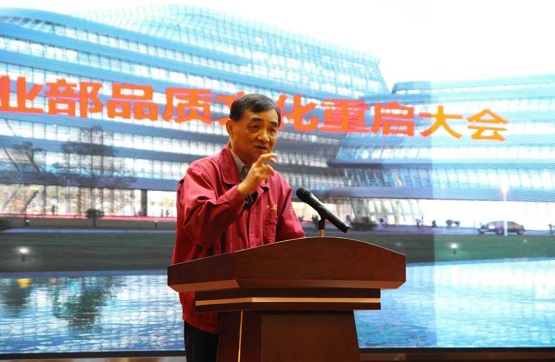 中策橡膠董事長沈金榮發(fā)表講話 中策橡膠董事長沈金榮發(fā)表講話