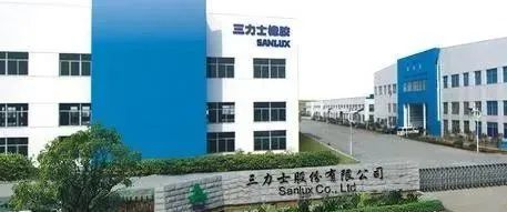 輸送帶公司攜手高校，搞輪胎！