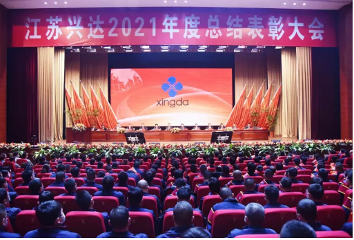 興達鋼簾線收入超百億，授鼎！