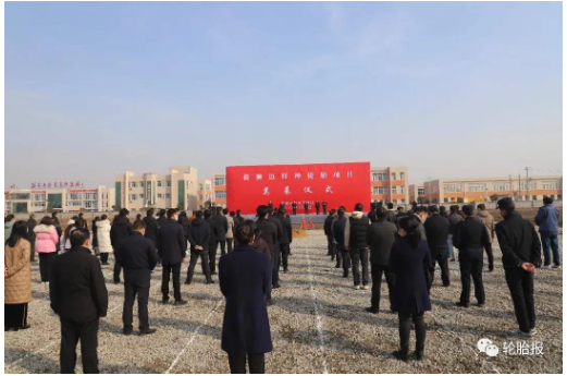 總投資10億元！毅獅邁特種輪胎項(xiàng)目奠基