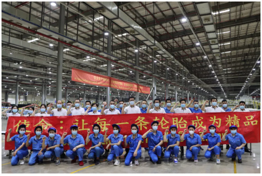 全體員工簽署了《質(zhì)量承諾書》，并現(xiàn)場宣誓。