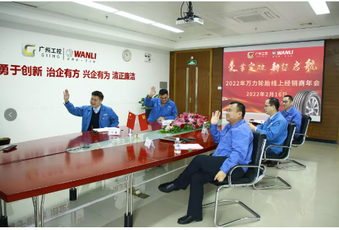 銷量大幅增長！萬力輪胎2022年新征啟航