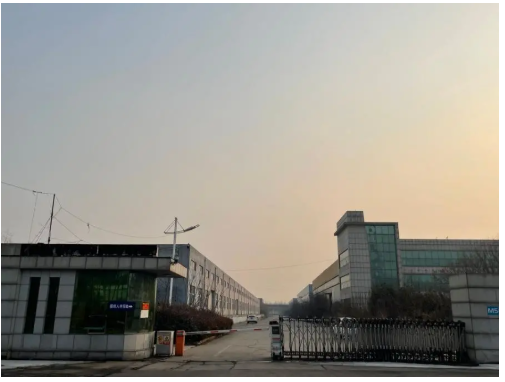 山東盛泰車輪有限公司、東營(yíng)盛泰鋼圈有限公司