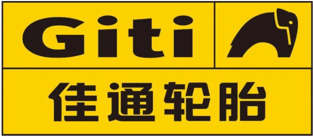 佳通輪胎，披露股改進(jìn)展！