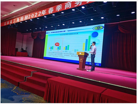 　來自吉林各地的200余位合作伙伴，參加此次會議。