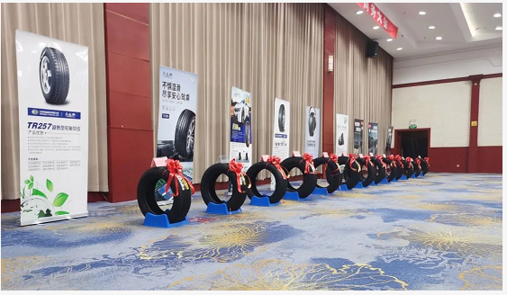 介紹三角輪胎的品牌推廣、新產(chǎn)品開發(fā)等情況