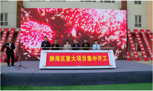 建大橡膠（天津），210萬(wàn)條TBR輪胎項(xiàng)目動(dòng)工！