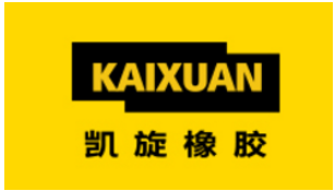 凱旋橡膠打擊假冒產(chǎn)品 凱旋橡膠打擊假冒產(chǎn)品