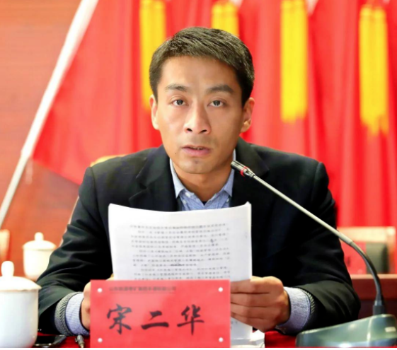 兩家山東輪胎，董事長新上任！