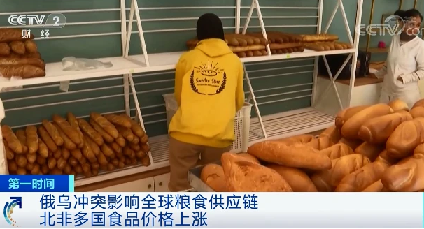 國際大豆價格已經(jīng)居高不下