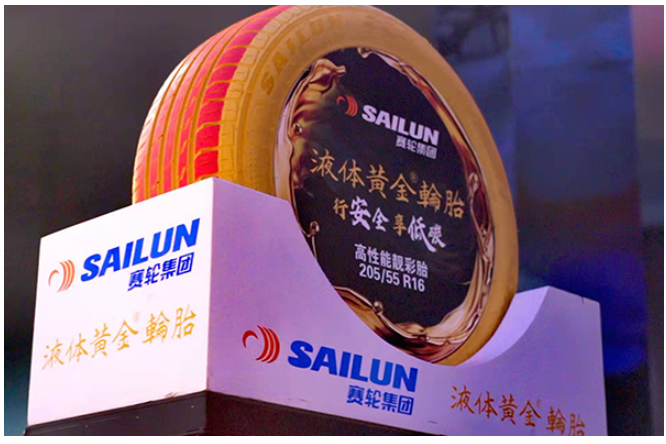 液體黃金輪胎實(shí)現(xiàn)三大性能提升 液體黃金輪胎實(shí)現(xiàn)三大性能提升
