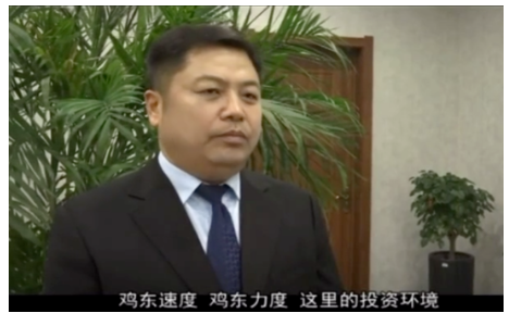 箭達天下風生水起，老板露面了！
