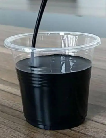 炭黑色漿是什么？