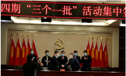 項目不新征占地，利用廠區(qū)預(yù)留發(fā)展用地，建設(shè)期分兩個階段。