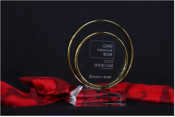 展辰新材經(jīng)典品牌獎杯 展辰新材經(jīng)典品牌獎杯