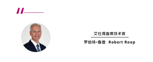艾仕得兩項技術(shù)榮獲2022愛迪生獎 艾仕得兩項技術(shù)榮獲2022愛迪生獎