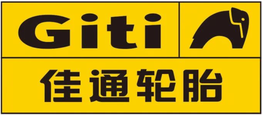 大型上市輪胎，銷售全面增長(zhǎng)