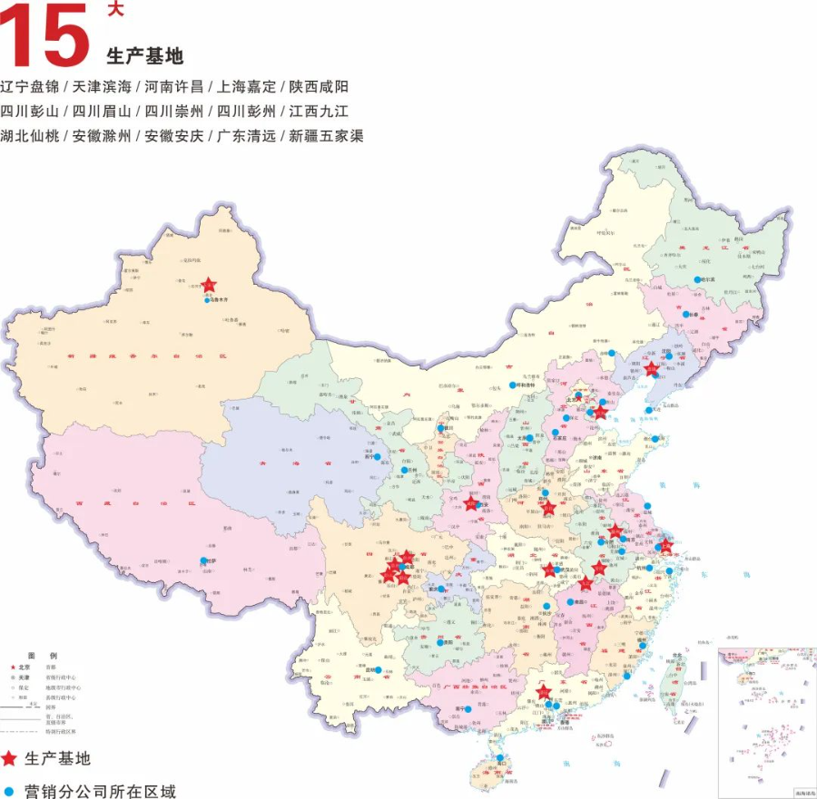 北新建材防水業(yè)務表現(xiàn)格外突出，實現(xiàn)收入32.87億元，同比增長1500%，占公司總營業(yè)收入的19.56%