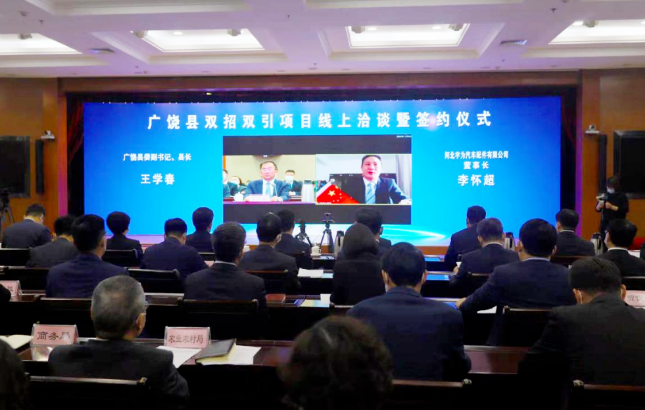 總投資12.6億元！年產(chǎn)200萬套高強(qiáng)輪轂產(chǎn)業(yè)基地項目簽約