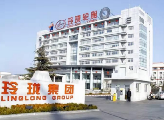 玲瓏輪胎重要工廠又有新動態(tài) 玲瓏輪胎重要工廠又有新動態(tài)