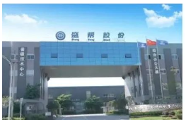 又一家橡企，創(chuàng)業(yè)板上市！