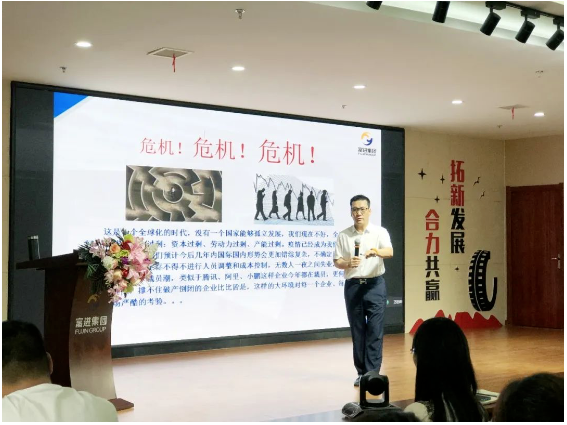 行業(yè)形勢以及市場現(xiàn)狀嚴(yán)峻 行業(yè)形勢以及市場現(xiàn)狀嚴(yán)峻