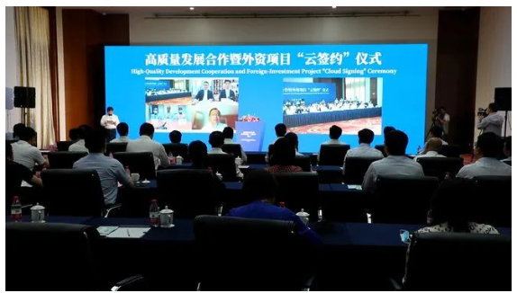 第三工廠落戶連云港，投資5億美元！