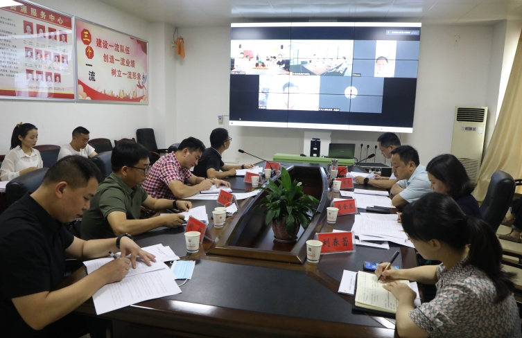 雙星集團(tuán)就新廢舊輪胎綠色生態(tài)循環(huán)利用智能化工廠項(xiàng)目組織云洽談會(huì)