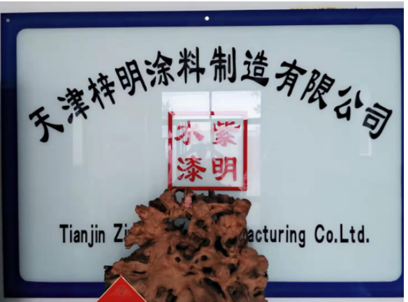何為“專精特新”? 何為“專精特新”?