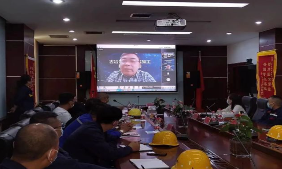 古冶區(qū)成功舉辦煤焦油深加工技術交流會 古冶區(qū)成功舉辦煤焦油深加工技術交流會
